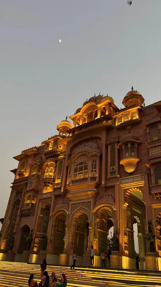Patrika Gate under evening moon, Jaipur